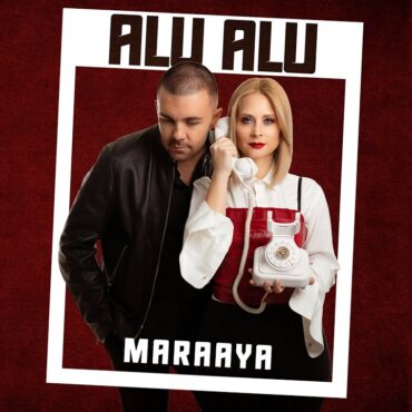 Maraaya Alu Alu