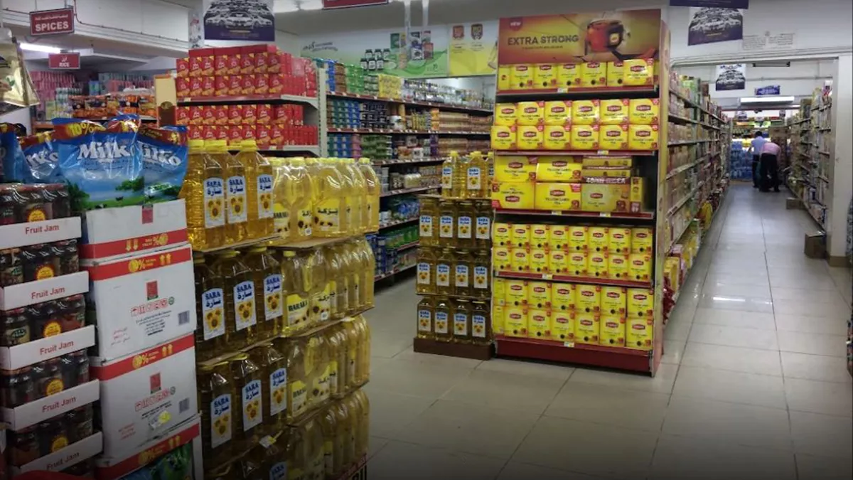 Sfondo