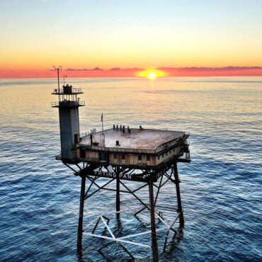 Frying Pan Tower